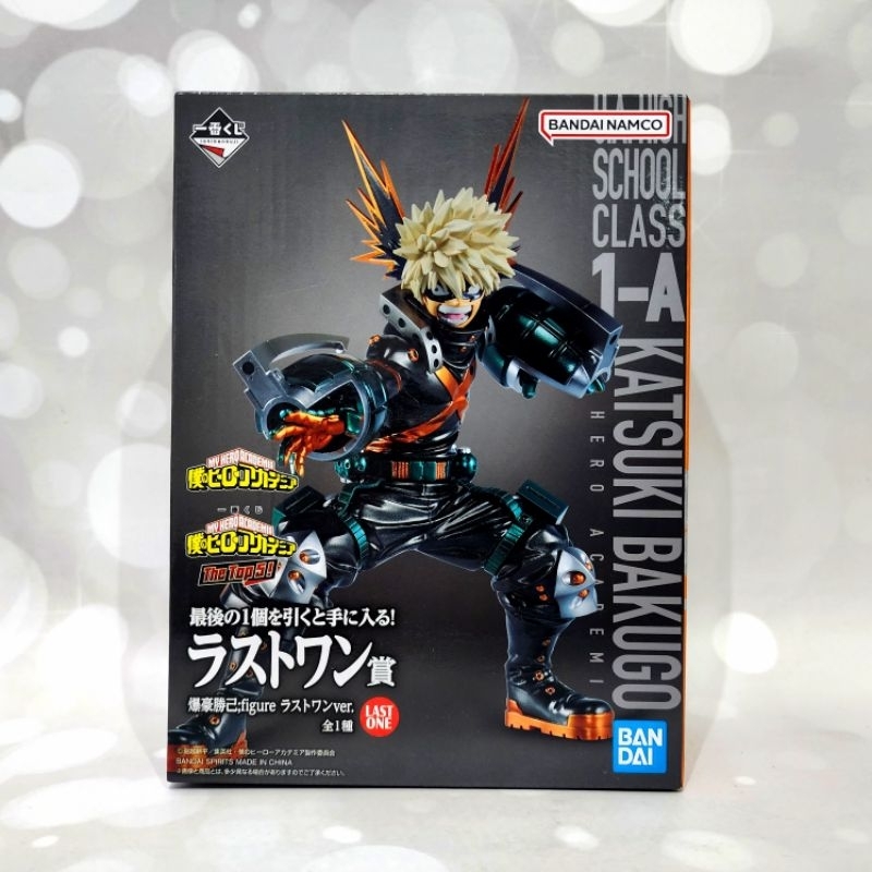 Figurine My Hero Academia Bakugo MASTERLISE - Ichiban Kuji, 25 Cm, Bandai, PVC