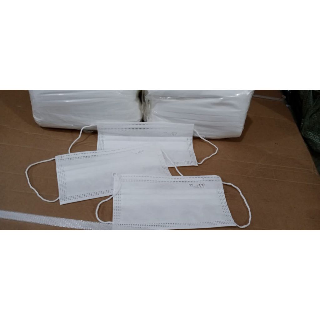 Jual MASKER 3 PLY QUEEN MASK PUTIH ISI 50 PCS | Shopee Indonesia