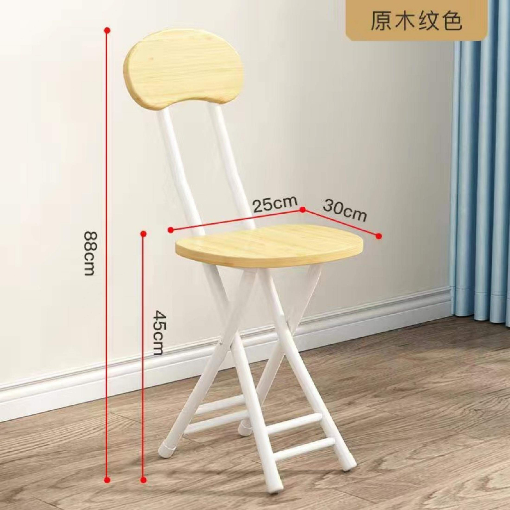 Jual IH Kursi Lipat Portable Kursi Belajar Lipat Kursi Kantor Lipat