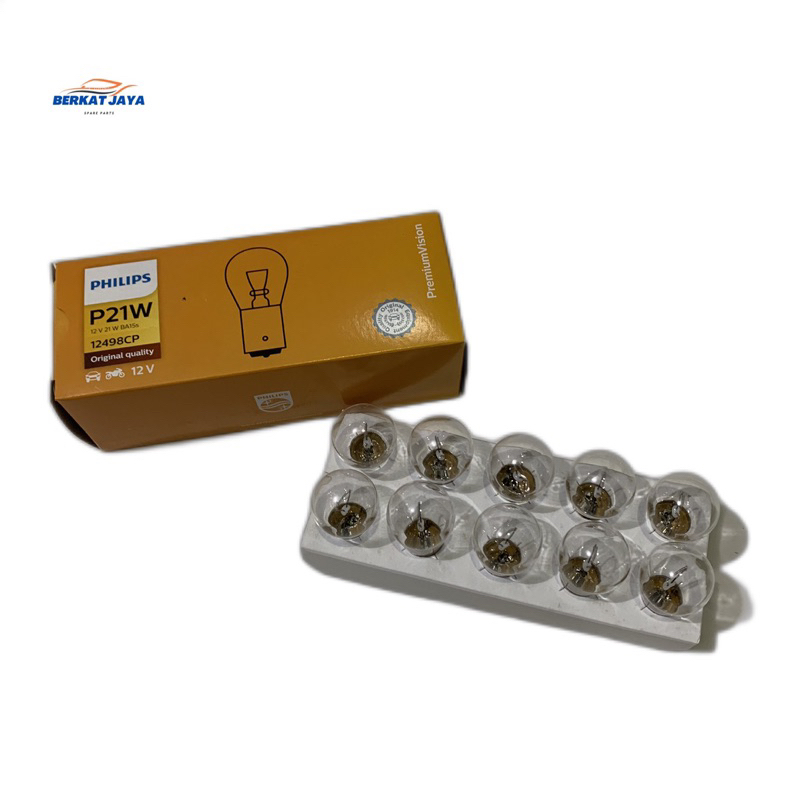 Jual Bolam Philips Sen/Reteng Engkel 12V 21W | Shopee Indonesia