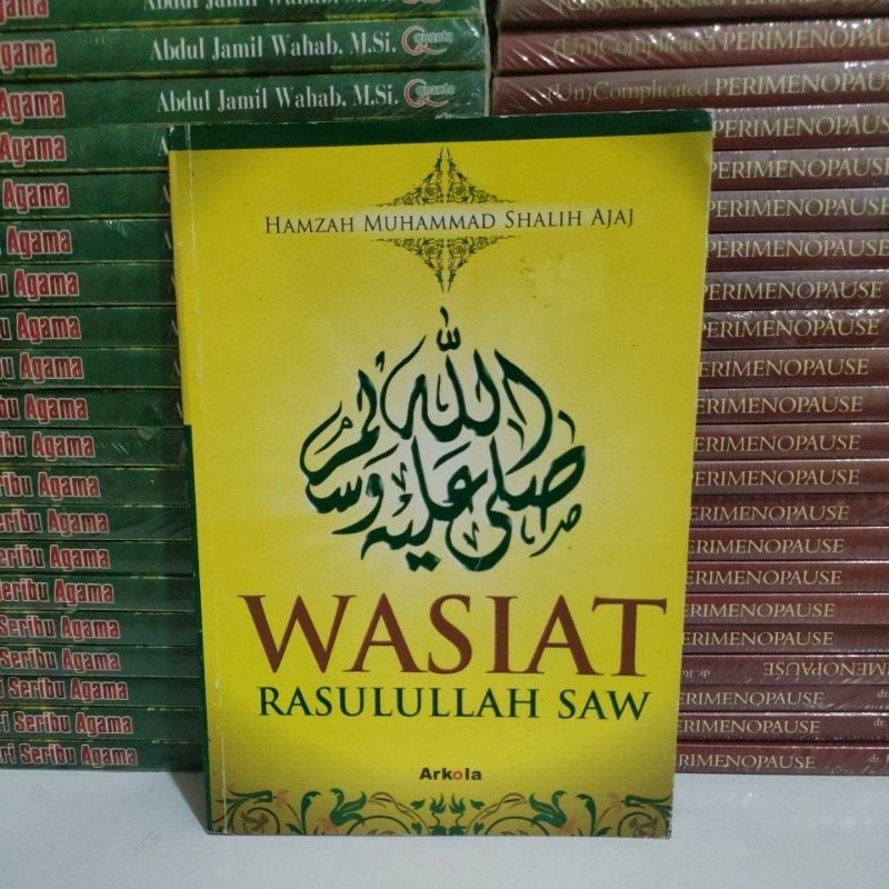 Jual Buku Murah Original - Buku Wasiat Rasulullah SAW | Shopee Indonesia