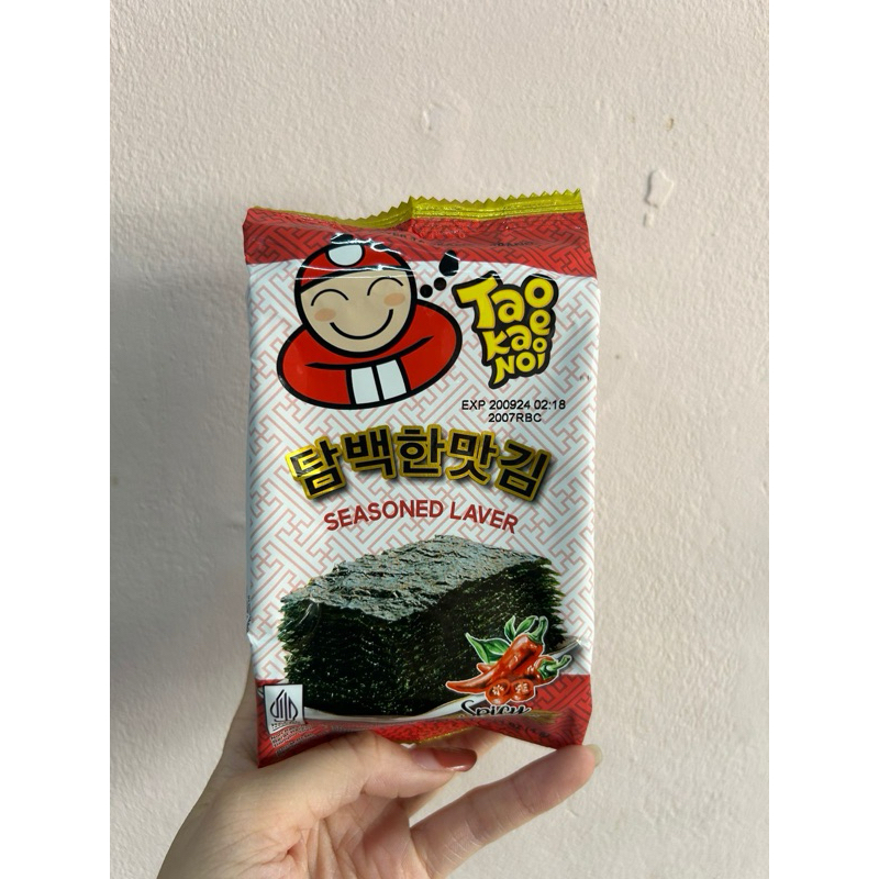 Jual Tao Kae Noi Seasoned Laver Seaweed Original Spicy Rumput Laut Taokaenoi Shopee Indonesia