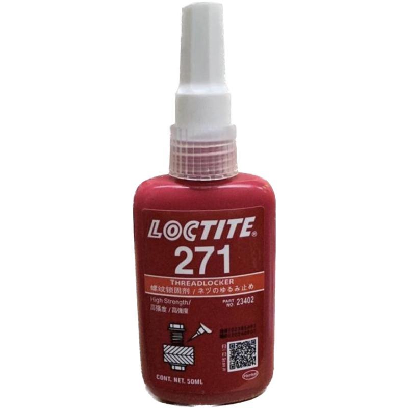 Jual LOCTITE 271 THREADLOCKER 50ml Shopee Indonesia