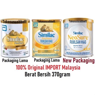 Harga susu hot sale similac lf