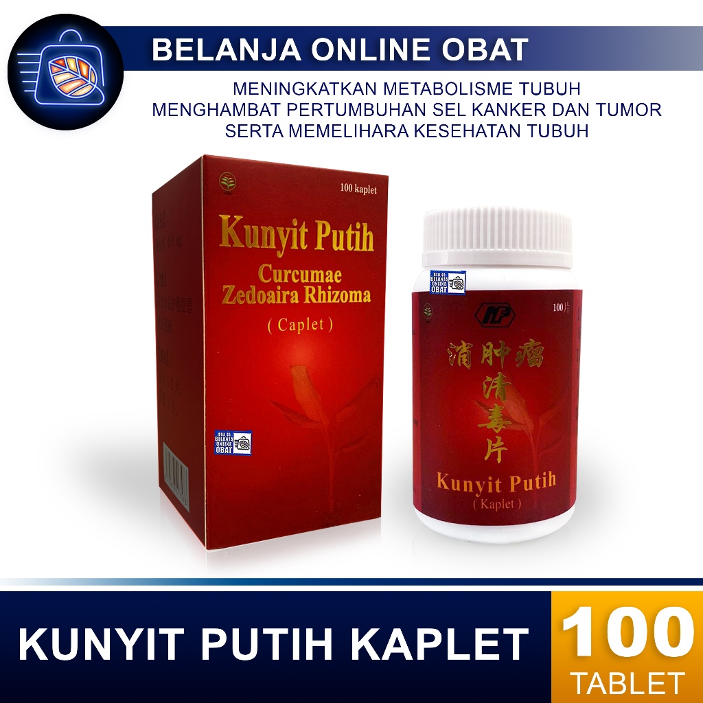 Jual Kunyit Putih Kaplet Obat Kanker Dan Tumor Shopee Indonesia 8322