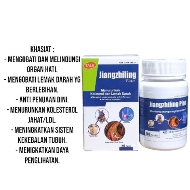 Jual JIANGZHILING PIAN JIANG ZHI LING KOLESTEROL ASAM URAT | Shopee ...