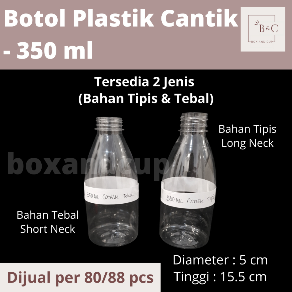 Jual [1 BAL isi 80 / 88 PCS] Botol Minuman Plastik 350 ml Cantik Bulat ...