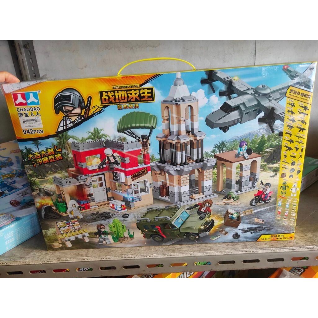 Chaobao best sale building blocks