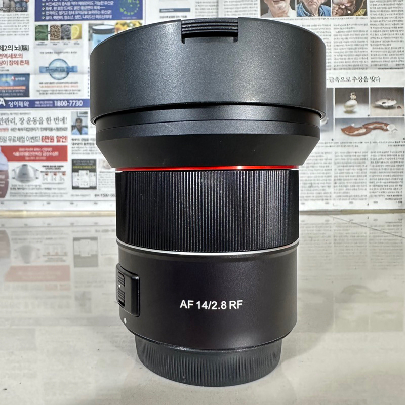 Samyang AF 14mm RF For Canon