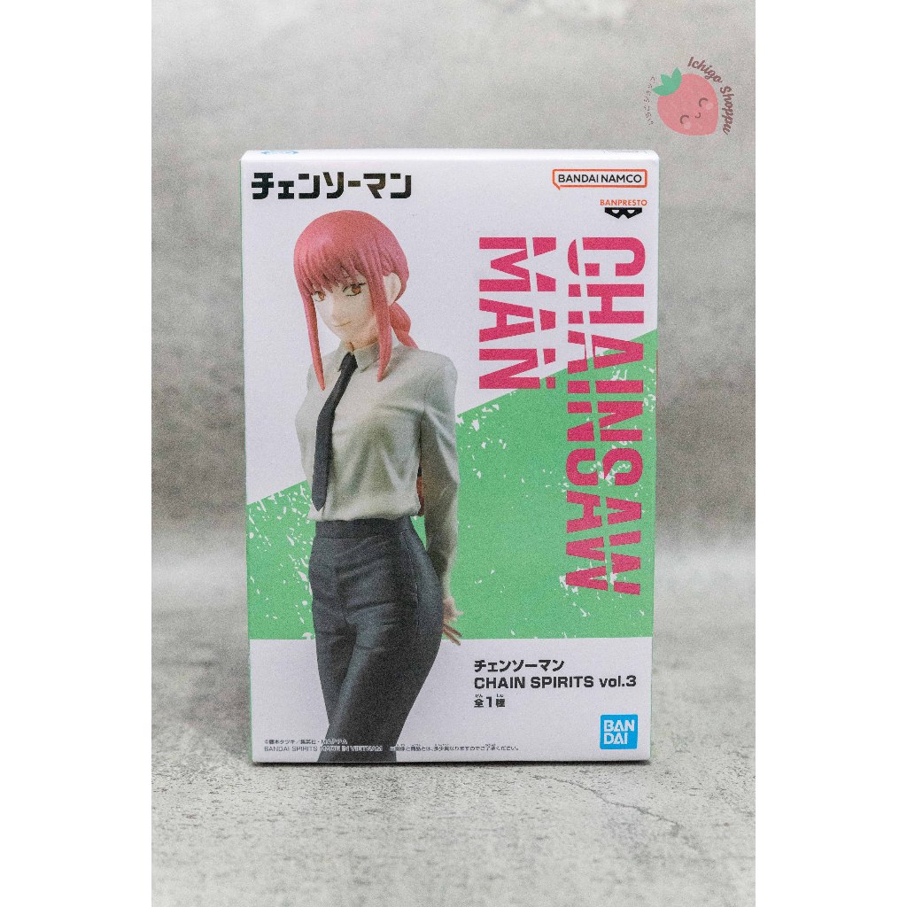 Banpresto Chainsaw Man Chain Spirits Vol.5 Chainsaw Man