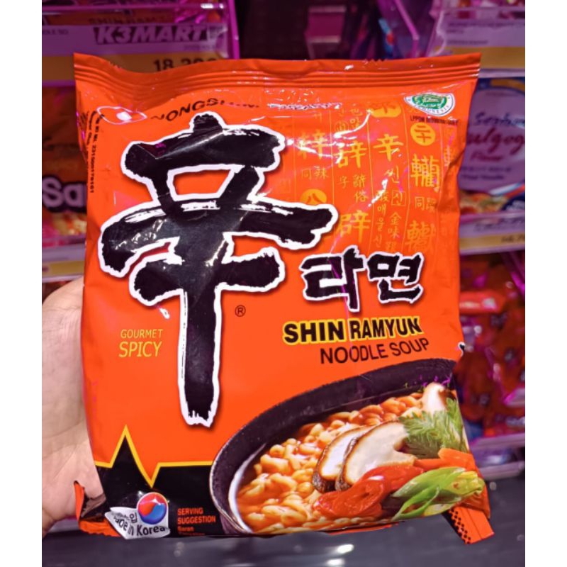 Jual Shin Ramyun Noodle Soup | Shopee Indonesia