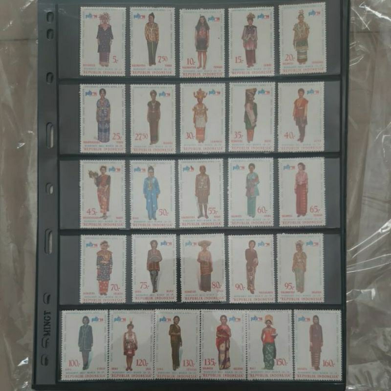 Jual Perangko PATA 1974 pakaian adat nusantara free reffill MingT set