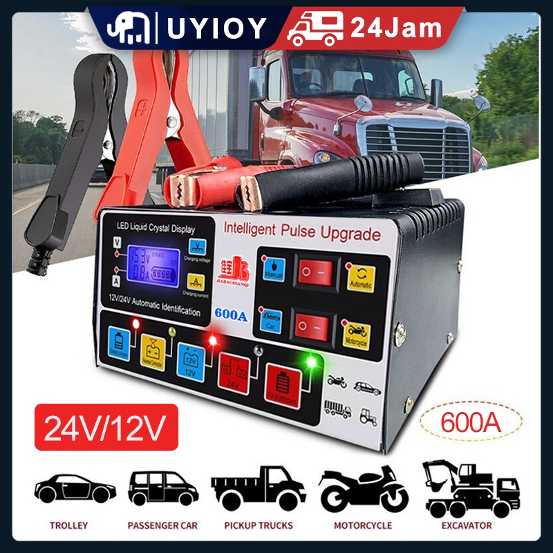 Jual Charger Aki Otomatis Smart Intelligent Auto Repair Mobil/ Pengisi