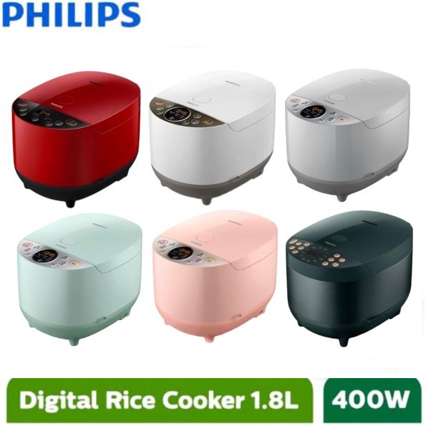 Jual Rice cooker Magic com Philips Digital HD 4515 1.8L 58 FUNGSI