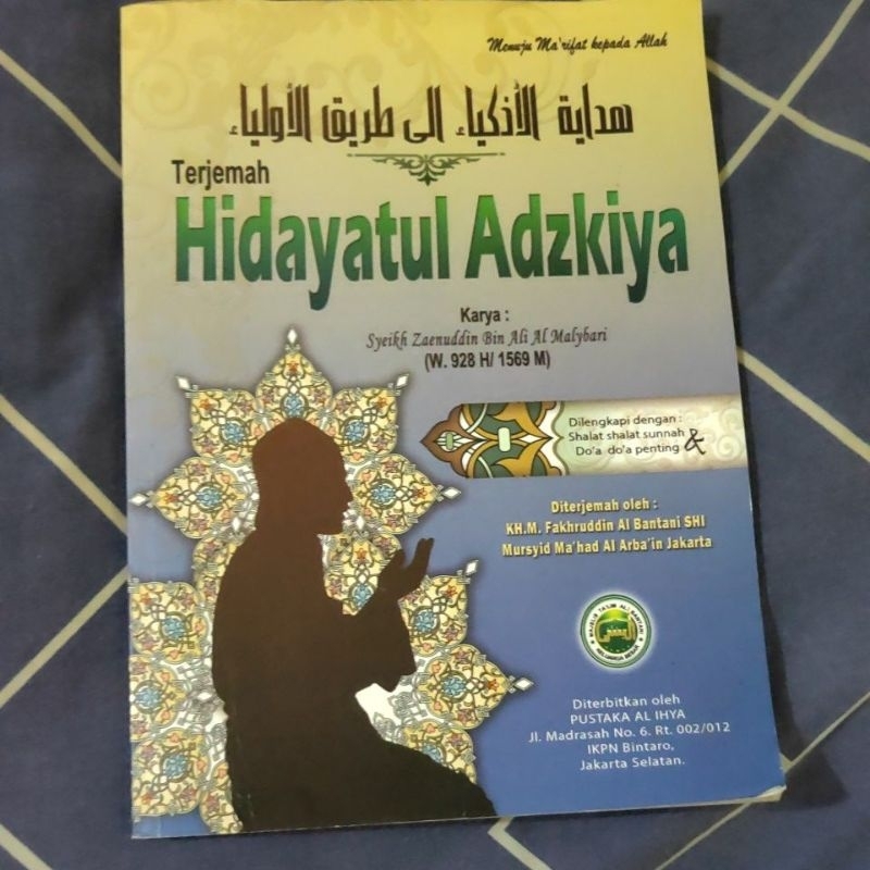 Jual Terjemah Kitab Hidayatul Adzkiya | Shopee Indonesia