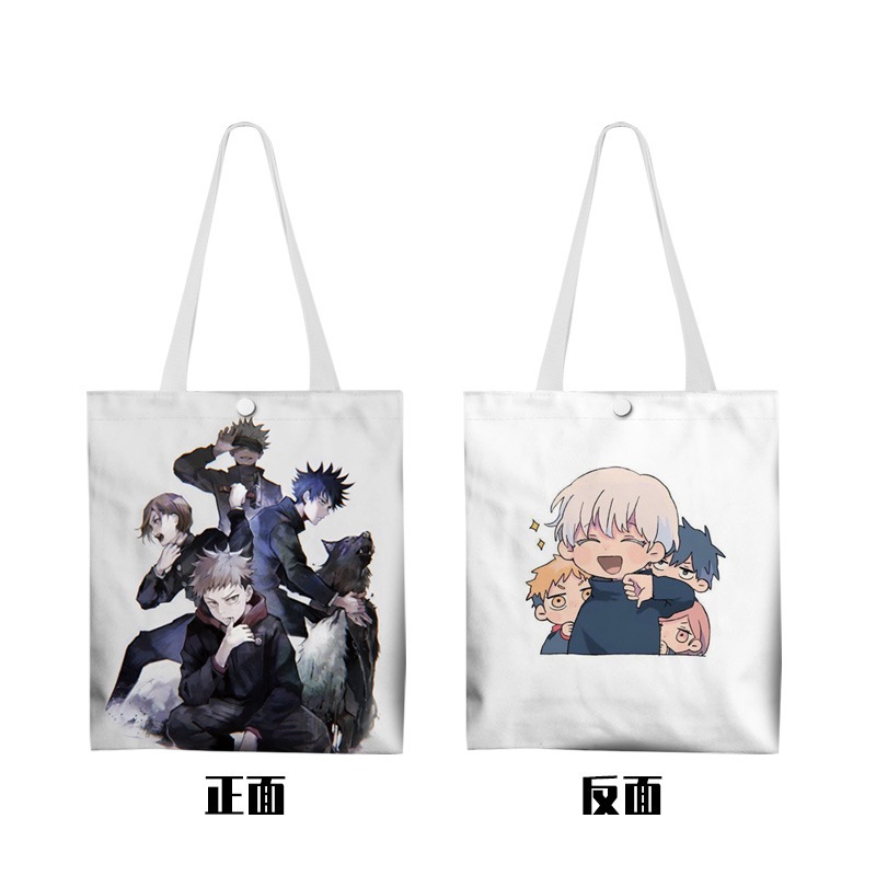 Tote bag Jujutsu Kaisen - Collection