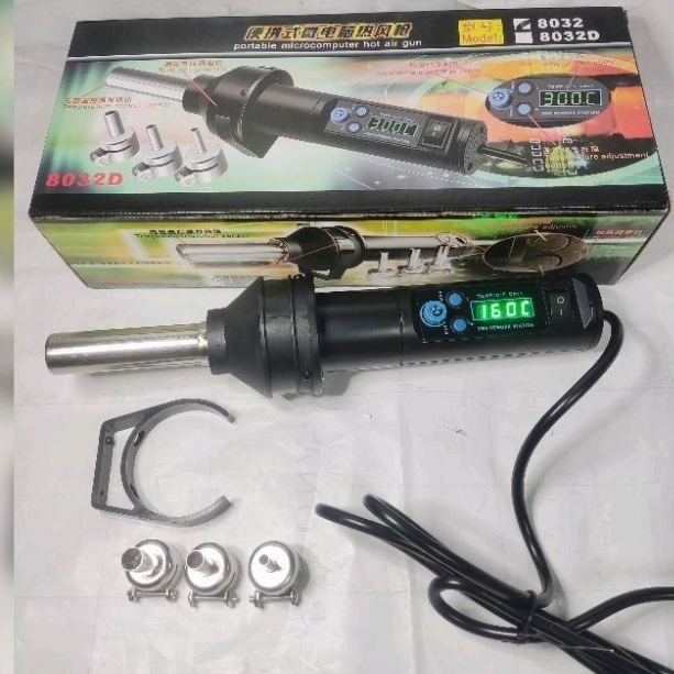 Jual BLOWER SOLDER UAP PORTABLE 8032++/BLOWER KOOCU 8032 DIGITAL ...