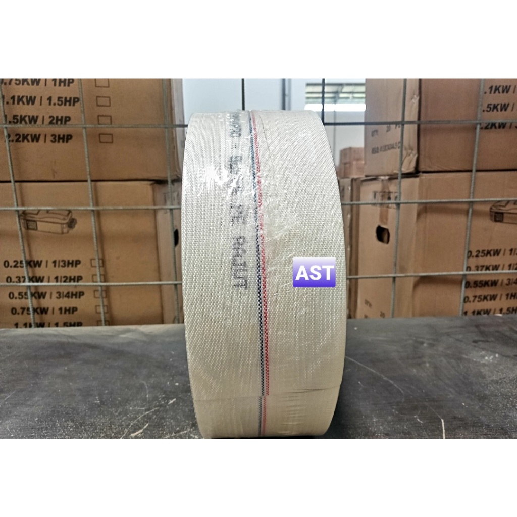 Jual SELANG SUPER PE RAJUT 3