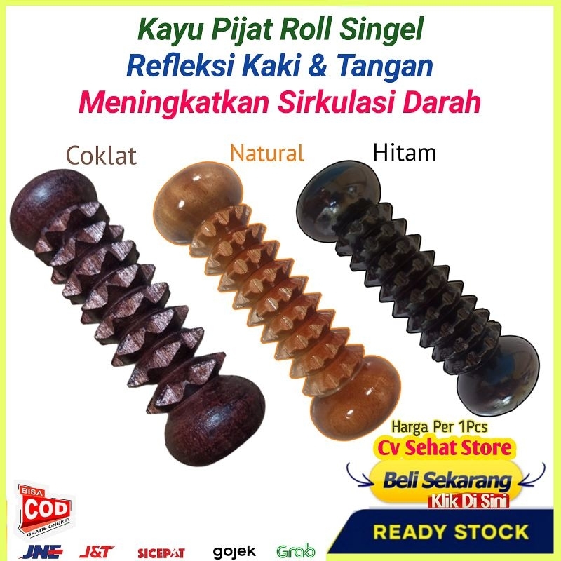 Jual Alat Pijat Telapak Kaki Singel Rol Kayu Pijet Refleksi Pijit Kesehatan Tradisional