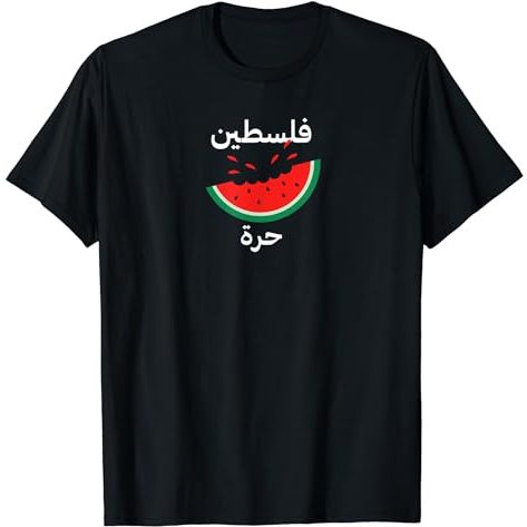 Jual Baju Support Palestine Palestine Map Watermelon Arabic Calligraphy