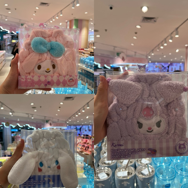 Jual Miniso x Sanrio‼️ Kids Hair Towel Wrap / Handuk Rambut Sanrio My