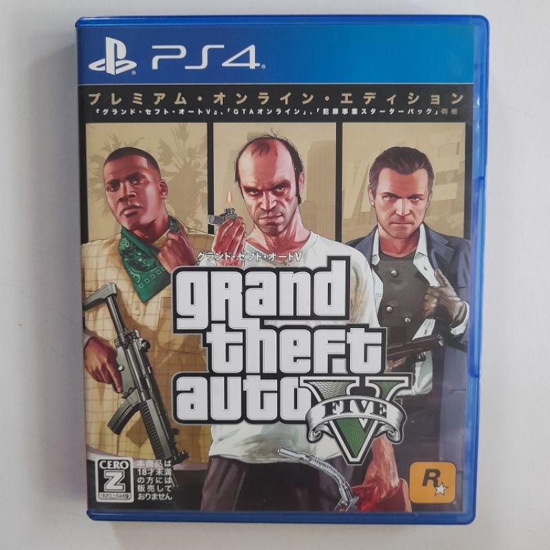 Jual BD PS4 gta 5 full map premium online edition / grand theft auto V ...