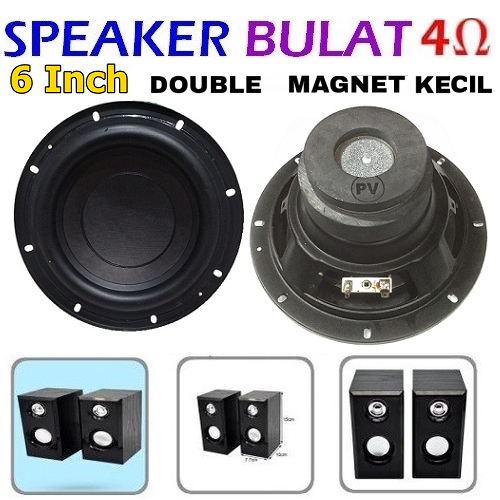 6 inch best sale double magnet subwoofer