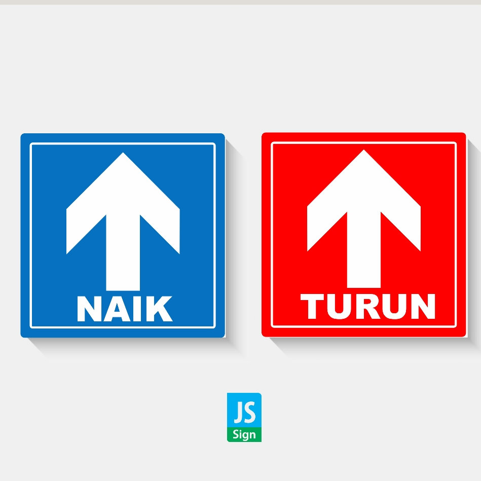 naik juta price