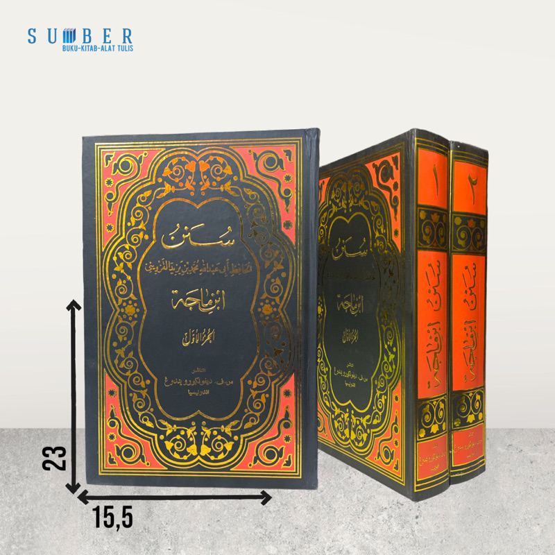 Jual Kitab Hadis Sunan Ibnu Majah 2 Jilid Cover Lux Shopee Indonesia