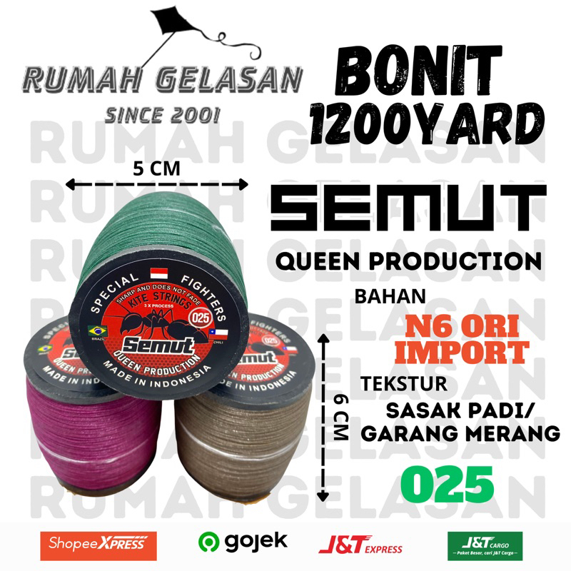 Jual Gelasan 025 Semut 1200y Bonit Double Silicon Beli 2 Sudah Harga Grosir Shopee Indonesia 2398