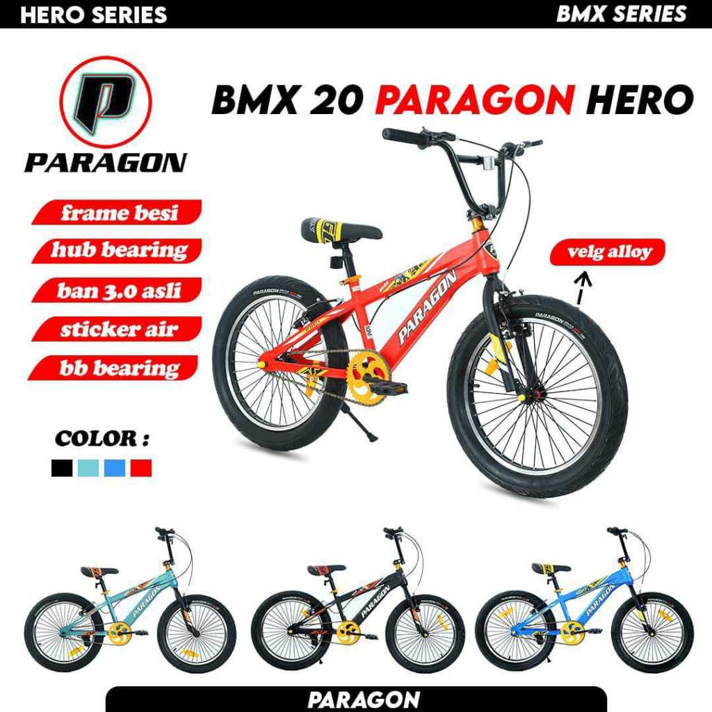 Bmx 完成車 hero（NEWS / BLOG - WETHEPEOPLE 2016 完成車のデリバリー 