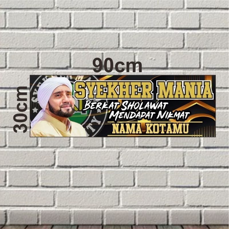 Jual Banner Sholawat Bisa Custom Banner Zahir Mania Banner Banner Mafia