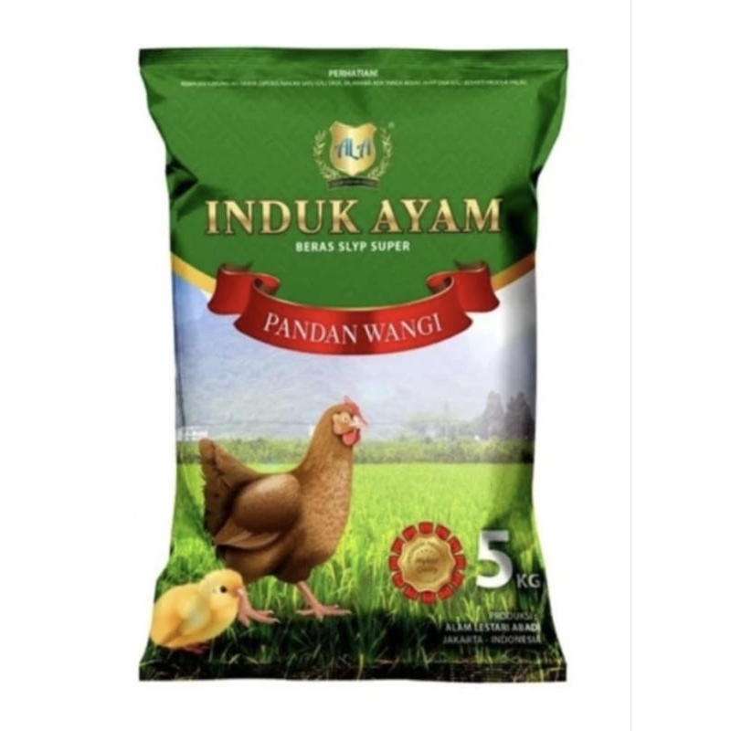 Jual Beras Cap Induk Ayam Pandan Wangi Super Kg Shopee Indonesia