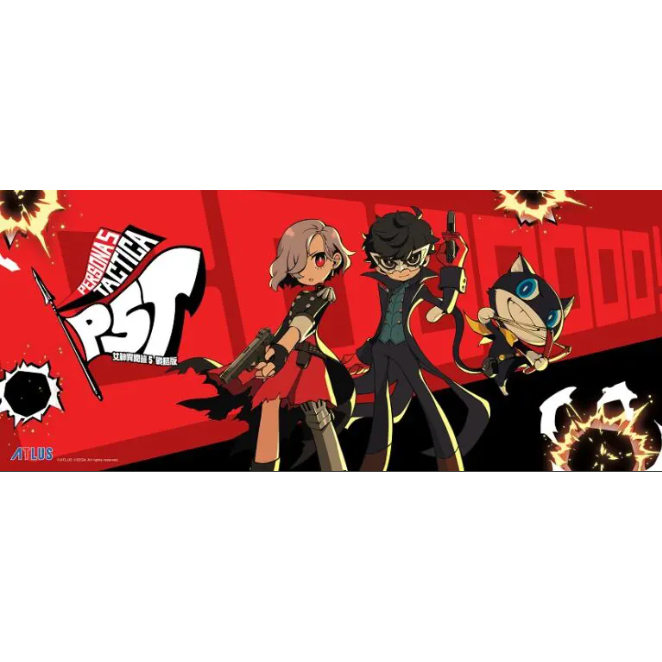 Jual Persona 5 Tactica Digital Deluxe Edition + 3 DLCs & Ryujinx