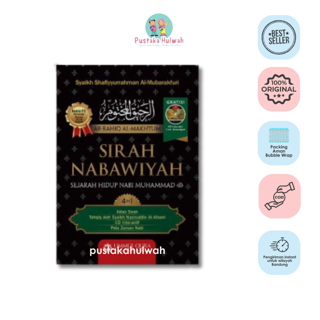 Jual Sirah Nabawiyah - Buku Sejarah Nabi Muhammad Hard Cover [Dijamin ...