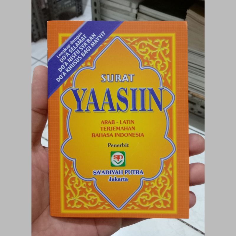 Jual Buku Surat Yasin Arab-Indonesia Terjemah Bahasa Indonesia (SP ...