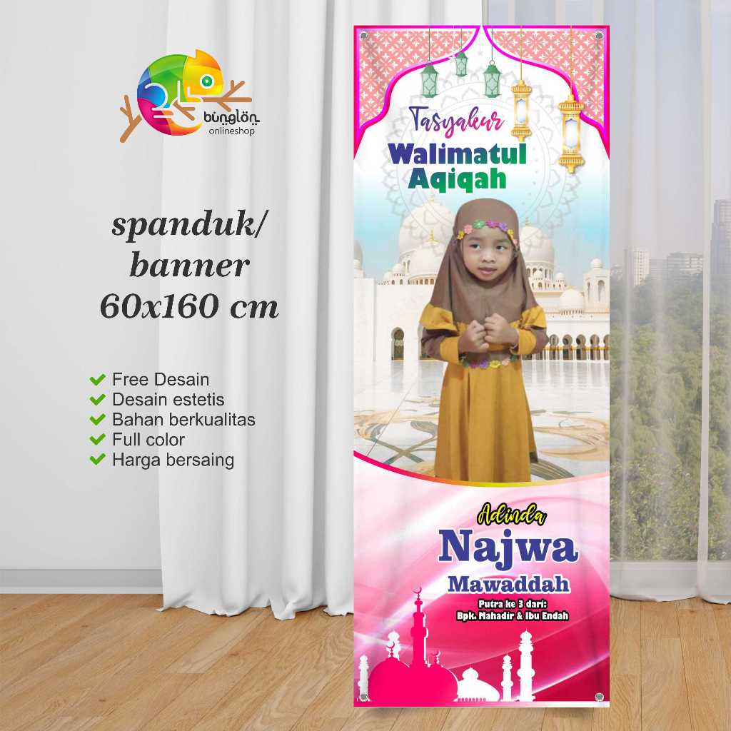 Jual Spanduk Banner 60x160 Tasyakur Walimatul Aqiqah Khitan Gusaran