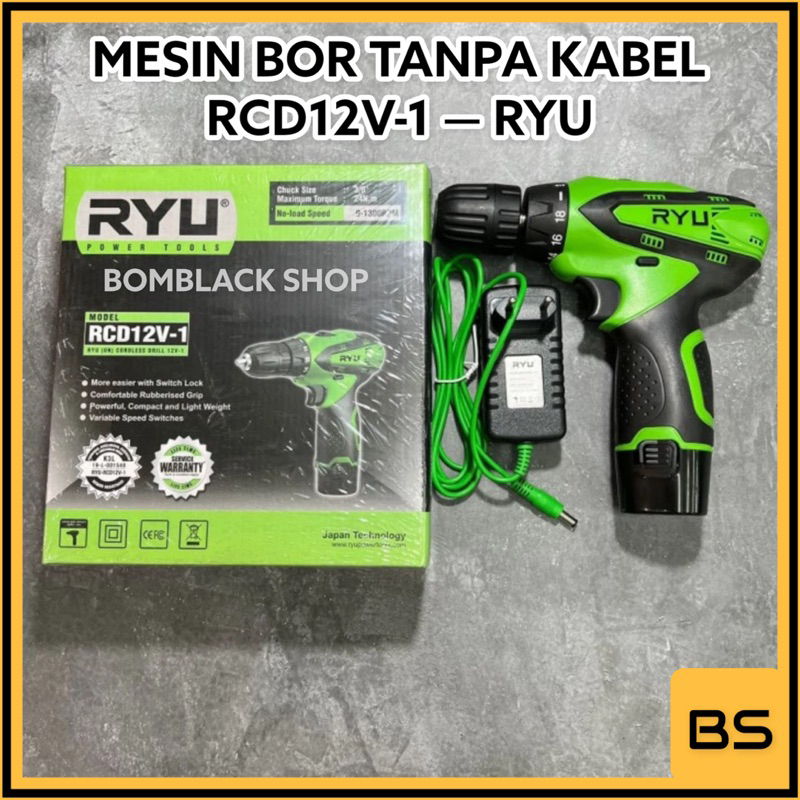 Jual Ryu Mesin Bor Obeng Baterai Rcd V Ryu Cordless Rcd V