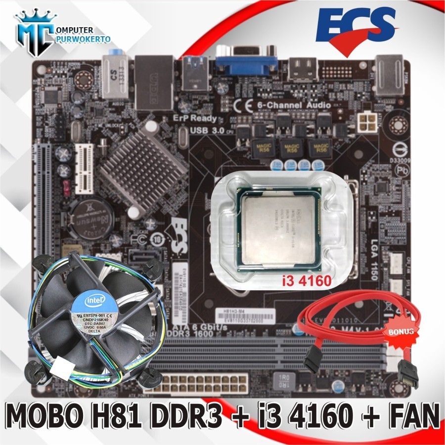 Jual Paket Mobo Soket 1150 H81 Ecs Dan Processor I3 4160 Dan Fan Intel