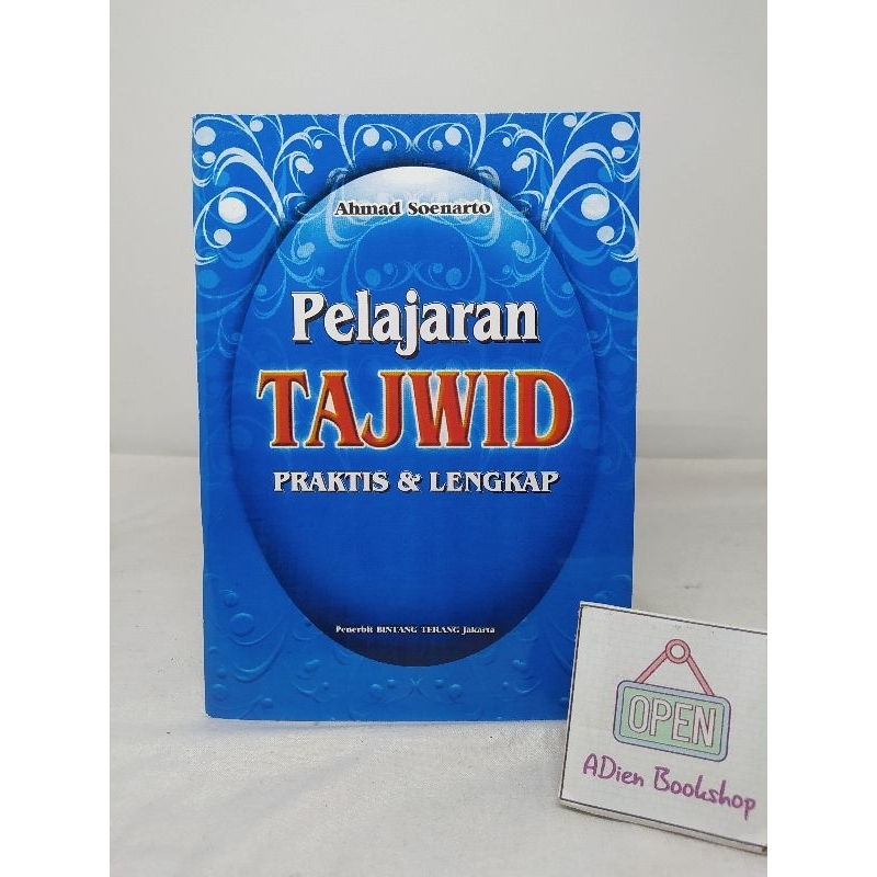 Jual BUKU TERJEMAH HIDAYATUSH SHIBYAN PELAJARAN TAJWID PRAKTIS DAN ...