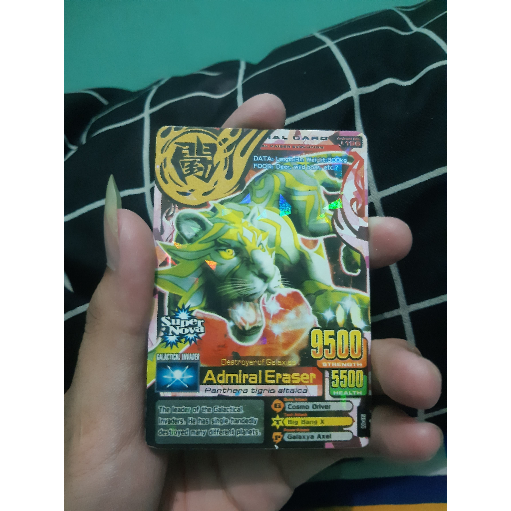 Jual Admiral Eraser (Animal Kaiser Card) Shopee Indonesia
