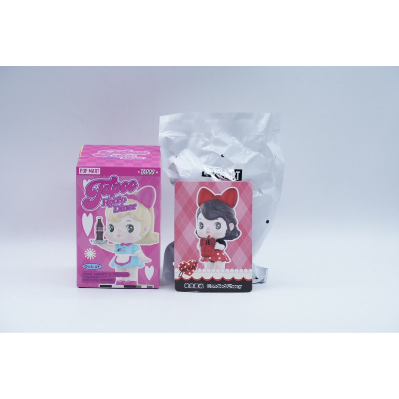 Jual POP MART Tapoo Retro Dinner Candied Cherry Open Confirm Box Blind ...