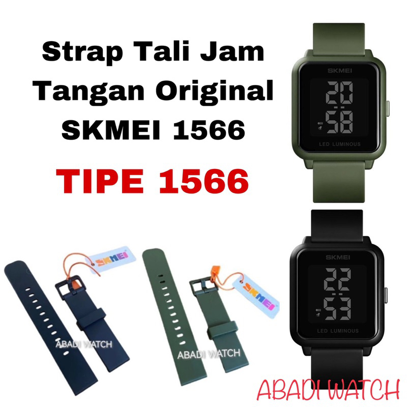 Jual Strap Tali Jam Tangan Skmei 1566 Original Shopee Indonesia