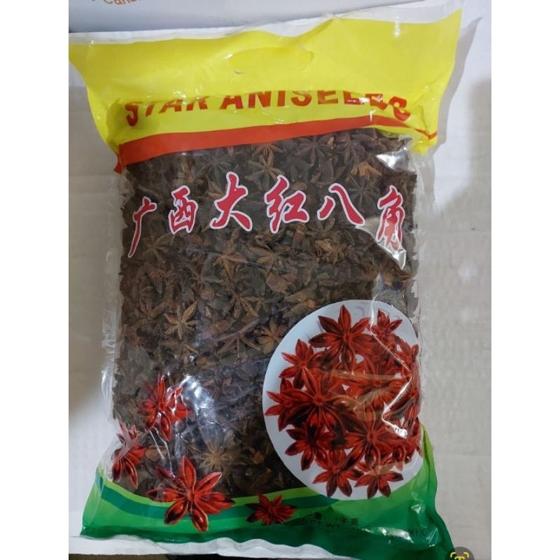 Jual Pekak 1 kg / Star Anise / Bunga lawang 1 Kg | Shopee Indonesia