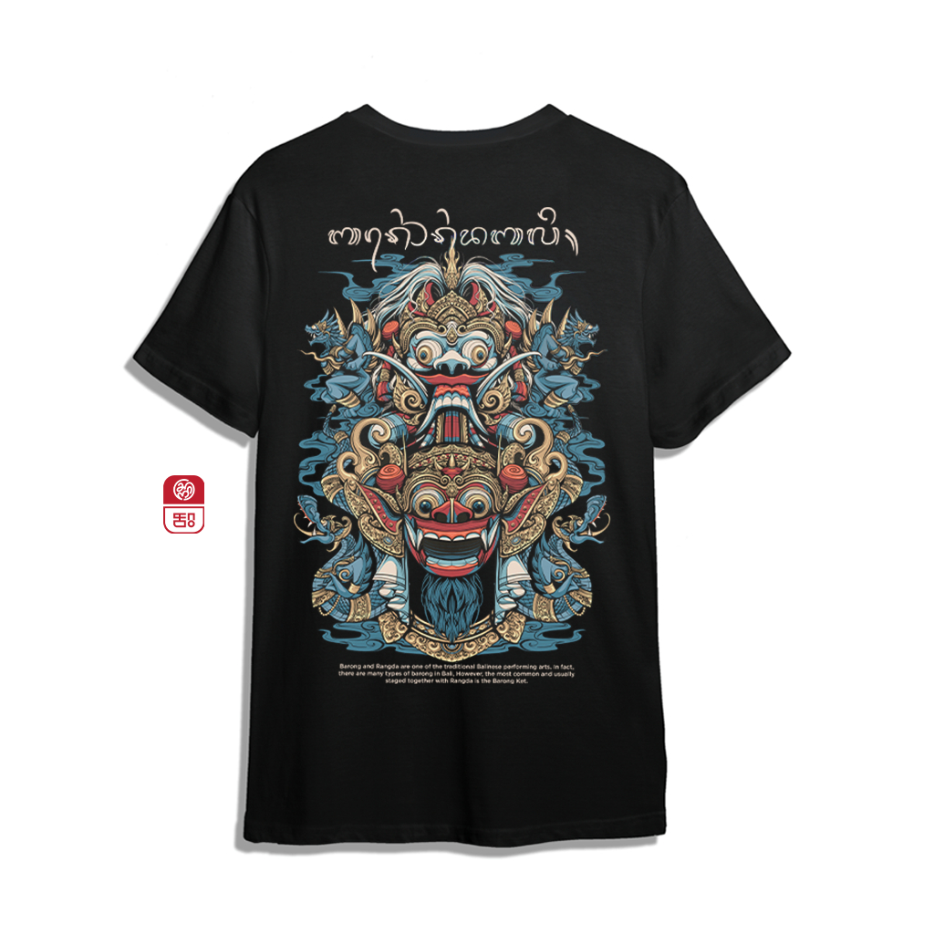 Jual BARONG X RANGDE ( SENIMAN BOCAH STYLE ®) | Shopee Indonesia