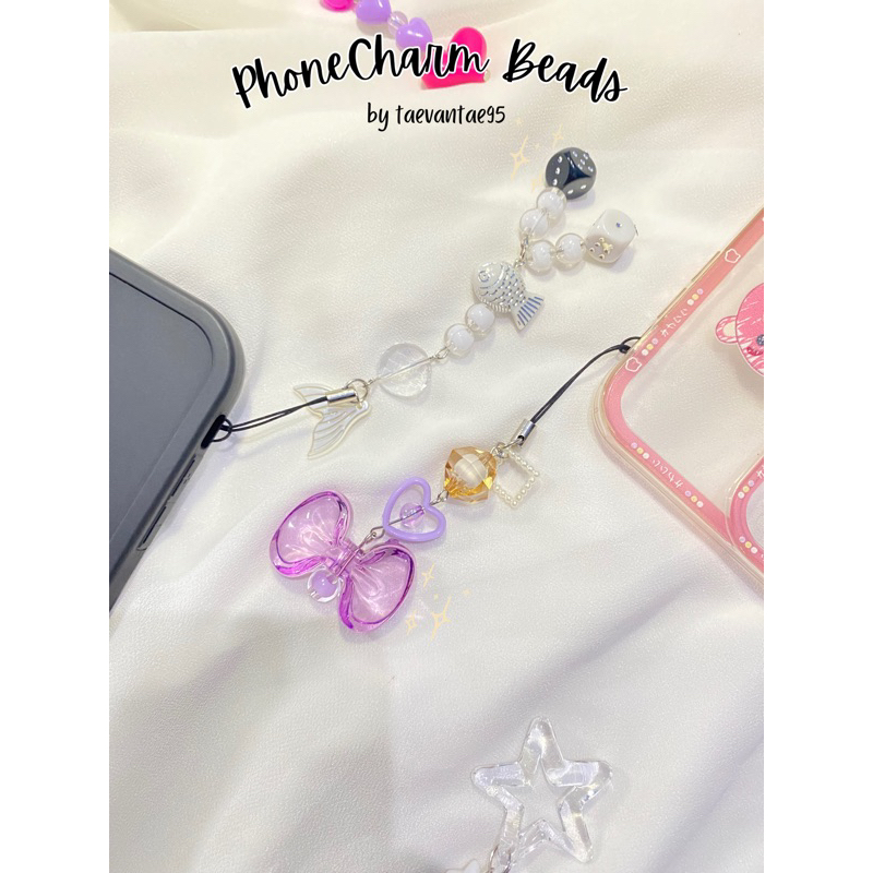 Jual Phone Charm Beads Gantungan Handphone Manik Lanyard Korea