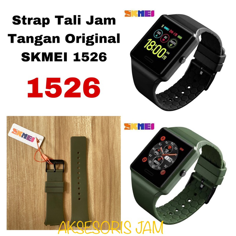 Jual Strap Tali Jam Tangan Original Skmei 1526 Shopee Indonesia