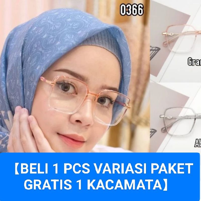 Jual Frame Kacamata Wanita Gratis Lensa Minus Photocromic Minus Anti