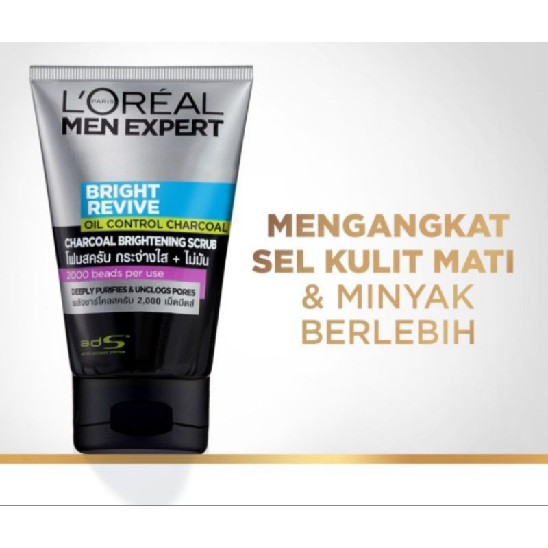 Jual Loreal Paris Men Expert White Activ Oil Control Charcoal Bright Scrub 100ml Shopee Indonesia 0744