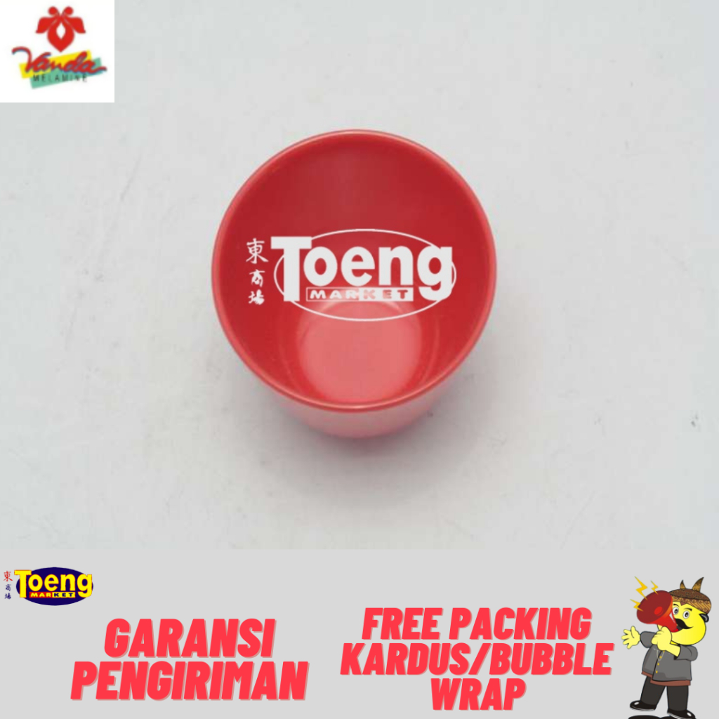 Jual CUCIN 2.75 inch POLOS SRI / WADAH SAKE | Shopee Indonesia